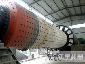 Cemento clinker grinder mill- 2200*7500/2200*9500 sfere di cemento fresatura macchina dalla Cina di capacità di 300TPD - Product Image 4