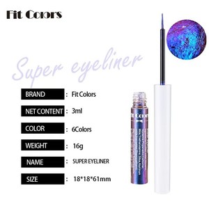 Pigments d'ombres à paupières Aurora Multi Chrome, longue tenue, effet multi-duochrome, caméléon, paon, galaxie, brillant coloré, eyeliner liquide <span class=keywords><strong>pailleté</strong></span> - Product Image 6