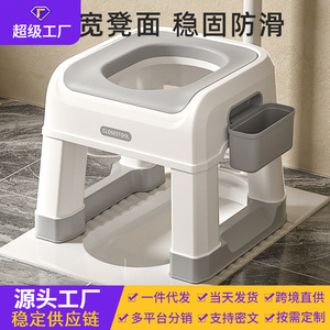 Toilet <b>Chair</b> With Anti Slip <b>Pads</b> 200kg Capacity For Elderly And Pregnant Adults Home Use - Product Image 5