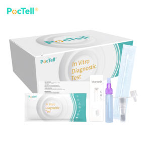 D vitamini hızlı ev Test kitleri d vitamini Test kiti d vitamini hızlı Test üreticisi - Product Image 1