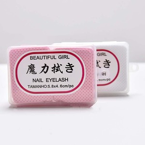 Tampons de coton non pelucheux pour vernis à ongles, feuilles de nettoyage rigides pour dissolvant de gel, usage professionnel en salon de beauté et manucure - Product Image 3