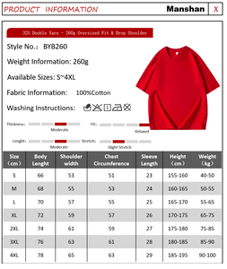 เสื้อยืดผ้าฝ้ายแท้ 260 กรัม ปักโลโก้ตามสั่ง พร้อมลายปักแบบโปร่ง สำหรับของขวัญลำลองสุดหรู - Product Image 4