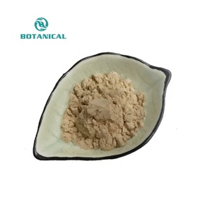 B.C.I Cung Cấp Chất Lượng Cao Thủy Phân Rau Thủy Phân Protein Đậu Nành - Product Image 1