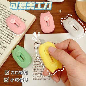 Mini cuchillo utilitario Pig de 6 cm, cortador de papel portátil con ranura de bloqueo para abrir cajas exprés - Product Image 3