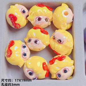 ลูกปัดการ์ตูนน่ารักสีสันสดใสเคลือบยูวีคุณภาพสูง รูตรง สำหรับทำสายคล้องโทรศัพท์ DIY ตกแต่งกระเป๋า และลูกปัดแบบหลวม - Product Image 6