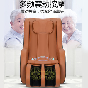 Massage <b>Chair</b> Full Body Electric <b>Zero</b> <b>Gravity</b> Foot Massage 4D Manipulator Railless Plug-In One-Piece Design - Product Image 2