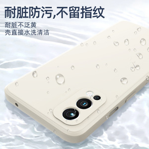 Coque en silicone liquide carrée d'origine pour Oneplus Nord 2 5G, coque arrière souple pour Oneplus Nord CE 5G pour <span class=keywords><strong>One</strong></span> <span class=keywords><strong>Plus</strong></span> 9 8 8T 7 1+9 Pro - Product Image 4