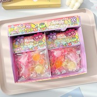 Jouet anti-stress en plastique cristallin en forme de tortue, 299 pièces, compressible, lot de 12 dans une boîte colorée pour les jeunes (7-14 ans)