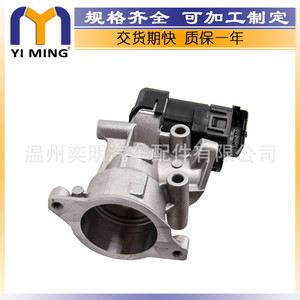 วาล์ว EGR สำหรับ Peugeot Citroen Ford Toyota 9681825280 6M5Q9D475AA YM V102 วาล์วไอดีไอเสียอะไหล่ทดแทน - Product Image 3