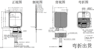 1.78inch 368x448 màu OLED màn hình với điện dung màn hình cảm ứng góc tròn hiển thị đầy đủ màu sắc AMOLED qspi - Product Image 5