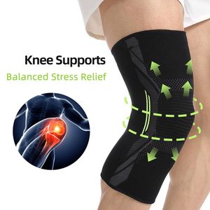 Rodilla Compresión Manga Artritis Dolor Correr Fitness Gimnasio Rodillera Soporte completo Hombres Rodillera para gimnasio - Product Image 2