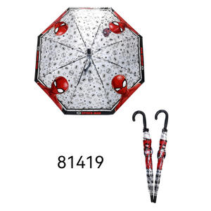 ร่มพรีเมี่ยม173537 Hologramme - Product Image 1