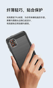 Nouvelle housse en TPU brossé pour Samsung Galaxy <span class=keywords><strong>XCover</strong></span> 7 Pro - Product Image 4