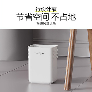 eClean 10L <b>Wall</b>-<b>Mounted</b> Trash Can Rectangular Hanging Indoor Waste <b>Bin</b> for Home Bathroom Kitchen Bedroom - Product Image 5