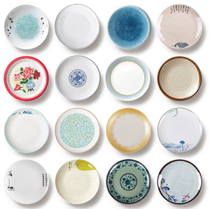 Xiangyuan <b>melamine</b> tableware <b>plates</b> for commercial restaurants, hotels, cold dish <b>plates</b>, side dish <b>plates</b>, and hot pot - Product Image 1