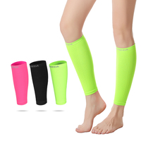 2349 # Manchons de compression personnalisés avec logo pour mollets, anti-humidité, élastiques, pour le sport, antidérapants, pour la course à pied, vente en gros