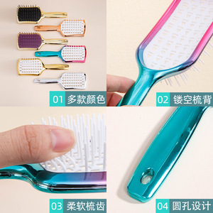 แปรงนวดหนังศีรษะ 20 ซม. หวีเพิ่มวอลลุ่มแบบไล่ระดับสีเคลือบด้วยไฟฟ้า สำหรับใช้ในครัวเรือนทั่วไป - Product Image 3