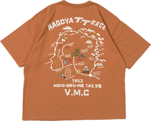 Camiseta deportiva de alta visibilidad Estilo vintage Manga corta con serigrafía Tejido O-cuello Bordado Technics - Product Image 5