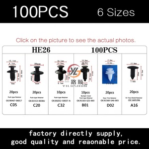 Lot de 100 clips universels en nylon <span class=keywords><strong>pour</strong></span> panneaux de porte et garnitures de roues HE26 <span class=keywords><strong>pour</strong></span> le marché intérieur et l'exportation - Product Image 3