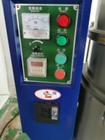 Machine de polissage centrifuge à disque LYH 50L grande capacité avec moteur, engrenages et roulements, vitesse rapide pour le débavurage des métaux