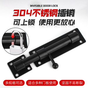 Loquet de porte en acier inoxydable 304, 6, 8, 10 pouces, robuste, solide, antivol, avec marquage SUS 304 clair - Product Image 3