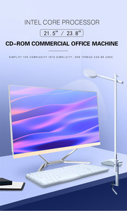 Ordinateur de bureau Offre Spéciale Core I3/i5/i7/i9 21.5/23.8 pouces tout-en-un PC DDR4 LCD ordinateur de bureau d'affaires - Product Image 2