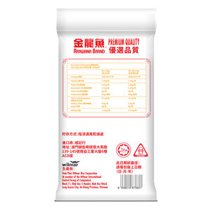 Riso profumato premio di alta qualità del riso aromatico per la cucina domestica supermercato al dettaglio di generi alimentari e di esportazione - Product Image 2