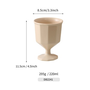 Japanese-style Large Capacity Porcelain Mug High Aesthetic Value No Handle Tall Dessert Cup Universal Men's Microwave Dishwasher - Product Image 5