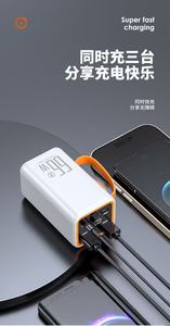 Batterie externe portable à charge rapide 66W avec affichage numérique LED et sangle orange - Product Image 2