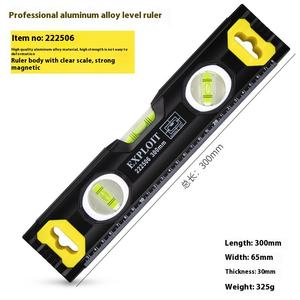 औद्योगिक पेशेवर सटीकता 0.05 m/m भावना स्तर गेज 0-1000 मिमी रेंज एल्यूमीनियम मिश्र धातु मजबूत चुंबकीय डिजाइन - Product Image 2