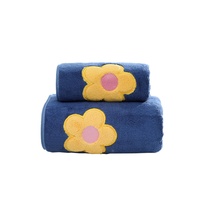 27.6*55.1 pouces Coral Velvet Towels Serviette de bain absorbante et moelleuse à fleurs