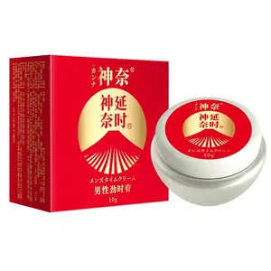 Shennai Men's Power Time Cream 10g Herbal Essence Science Match Couple Sex Lasting Time Control External Time Delay gel