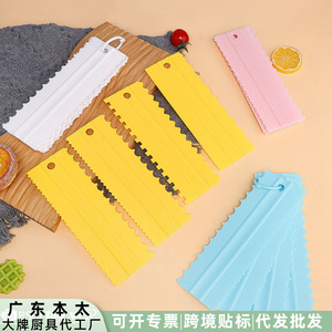 Ensemble de grattoirs à pâte en plastique, 3 pièces, grattoirs à beurre à motifs, outils de pâtisserie - Product Image 4