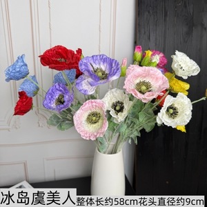 Flores Artificiales de Amapola Islandesa de Mu Jinxi, Flores de Seda Multicolores, Decoraciones y Adornos para Bodas - Product Image 5