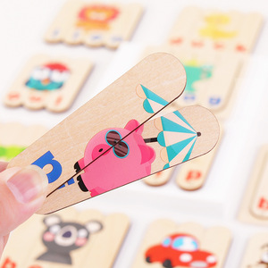 CPC CE 192 pièces – Jeu de puzzle en bois pour enfants – Apprentissage de l'alphabet et de l'orthographe – Tableau cognitif double face pour tout-petits - Product Image 3