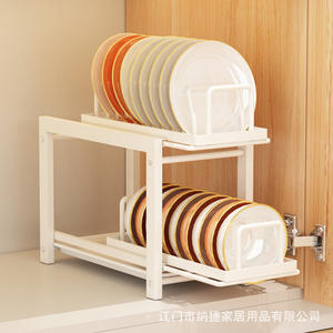 Égouttoir à vaisselle à plusieurs niveaux Najia, taille L, empilable, organisateur de placard coulissant pour rangement de cuisine, forme ovale, égouttoir multifonctionnel - Product Image 4