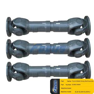 Shantui ZL50G3-04004ประกอบเพลาขับด้านหน้าและกลางอะไหล่ SL50W-2 SL50W SL50 - Product Image 4