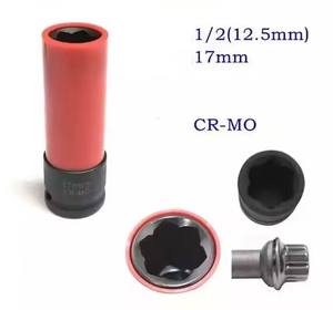 1/2 'ड्राइव मर्सेडीज फैक्ट्री व्हील लॉक रिमूवर कुंजी करोड़-मो सामग्री 17 मिमी हेक्स कुशल बोल्ट हटाने का उपकरण - Product Image 1