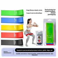 Sangle d'étirement élastique personnalisée avec logo, ceinture de Pilates, ceinture de tension pour le yoga, bande d'exercice de fitness pour le Pilates et le yoga.