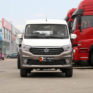 Minivan Usada en Venta 2023, Changan Kuayuexing V5, Gasolina, Neumáticos R17, Volante a la Izquierda, Caja de Cambios Automática, Asientos de Tela Turbo - Product Image 2