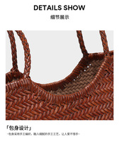 Personnalisé en cuir véritable tressé Vintage peau de vache à la main chevrons tissage panier sac à main vacances à la mode chaînes lettre