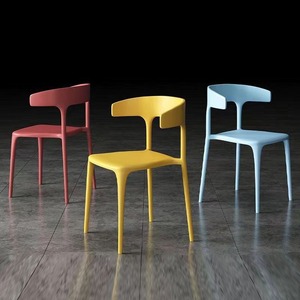 Chaise en corne de bœuf avec dossier, chaise en plastique pour adulte, chaise de salle à manger moderne et minimaliste, chaise multifonctionnelle - Product Image 1