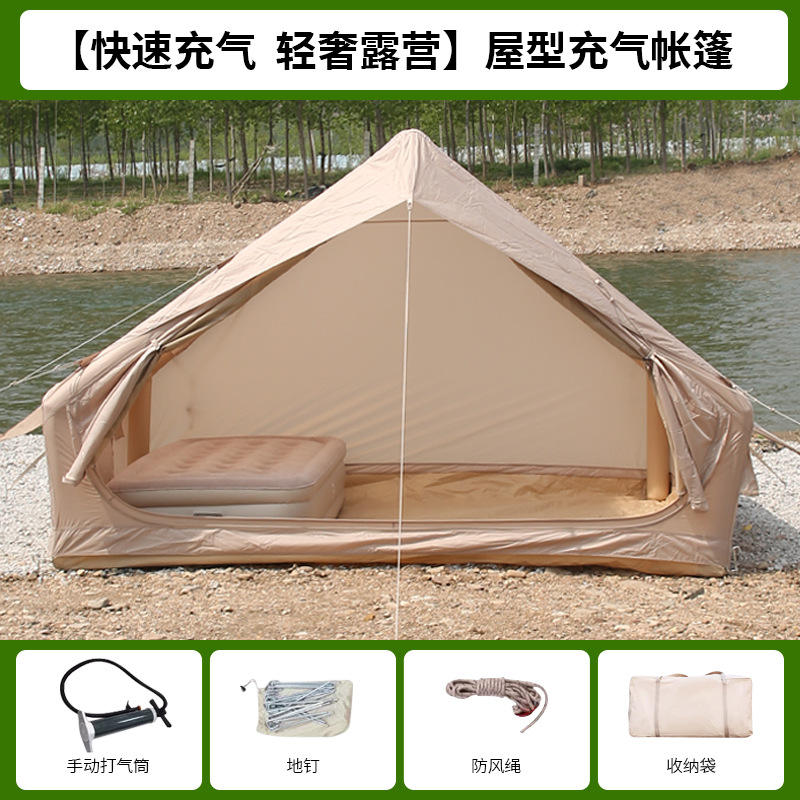 ผ้าอ็อกซ์ฟอร์ด 300D ประตูเดี่ยว - ช่องแสงบนหลังคา