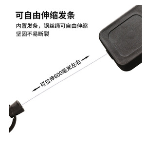 Nouvelle ceinture de sac à dos multifonctionnelle télescopique carrée avec clip arrière et boucle à tirage facile pour camping en extérieur, porte-clés et porte-badge - Product Image 4