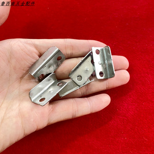 Loquet de meuble en fer nickelé, plaque à sept caractères, 29 mm x 13 mm, accessoire de quincaillerie durable - Product Image 2