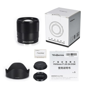 Objectif grand angle à grande ouverture YONGNUO YN16mm F1.8S DA DSM AF MF 16mm F1.8 pour appareil photo <span class=keywords><strong>Sony</strong></span> E Mount APS-<span class=keywords><strong>C</strong></span> - Product Image 6
