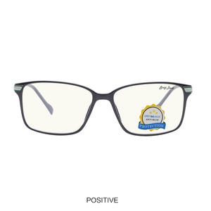 Montures de lunettes carrées grises Jack 5138, protection anti-lumière bleue, monture complète, unisexe, adulte, design minimaliste - Product Image 2