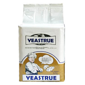 Lievito di lievito secco istantaneo ad alta attività 500g 450g 125g 100g 5g 10g 11g 5kg 10kg 25kg per la fermentazione rapida dell'impasto del pane - Product Image 1