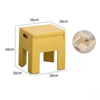 Tabouret de rangement en plastique ModHomi, pouf carré moderne avec couvercle compartimenté