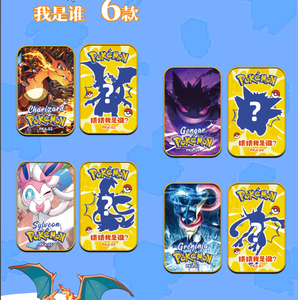 Nuova Serie di Carte Magnetiche Pokémon da Collezione, Giocattoli Rari Pikachu e <span class=keywords><strong>Charmander</strong></span>, Gioco Antistress in Scatola Misteriosa per Bambini - Product Image 3